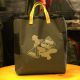 VASS WADER BAG