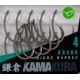 KORDA KAMAKURA KRANK Nº 4