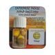 ENTERPRISE TACKLE MAICES SABOR TRIGGA