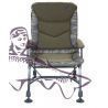 ZFISH HURRICANE CAMO CHAIR