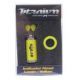 SOLAR TACKLE INDICATOR HEAD LARGE-YELLOW