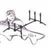 SONIK XTRACTOR ROD POD 3 CAÑAS