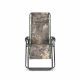 NASH BANK LIFE HI BACK LOUNGER CAMO CHAIR 
