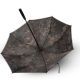 NASH MAKE IT HAPPEN UMBRELLA CAMO