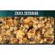 QUALITY SEEDS CHUFA TRITURADA 5 KG