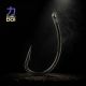 PB PRODUCTS SURUDOI CURVED KD HOOK PTFE Nº4