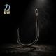 PB PRODUCTS SURUDOI JUNGLE HOOK PTFE Nº2