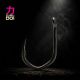 PB PRODUCTS SURUDOI TALON CLAW HOOK PTFE Nº2