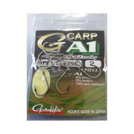GAMAKATSU G CARP A1 SPECIALIST BROWN Nº2